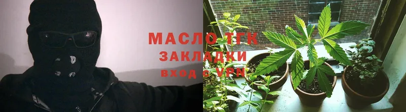 Сколько стоит Мурманск Амфетамин  COCAIN  Меф мяу мяу  Alpha PVP  МАРИХУАНА  Гашиш 